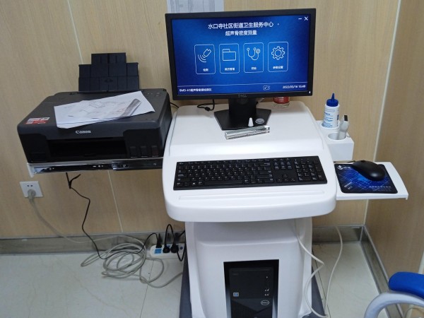 超聲骨密度檢測儀適合什么人群？有哪些優(yōu)點(diǎn)？