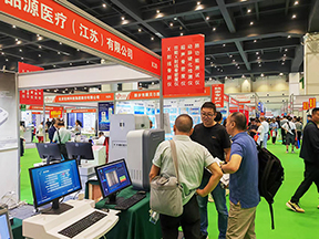 品源醫(yī)療攜X射線(xiàn)骨齡儀、骨密度儀等產(chǎn)品亮相第47屆中原醫(yī)療器械 (2025 秋季) 展覽會(huì)?